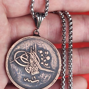 Ottoman Tughra Coin Pendant: 1839 Turkey Islamic Necklace