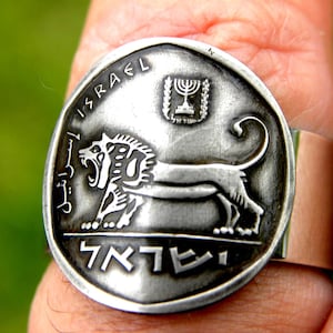 Jewish Lion Menorah Ring: Israel Coin Sterling Silver Band