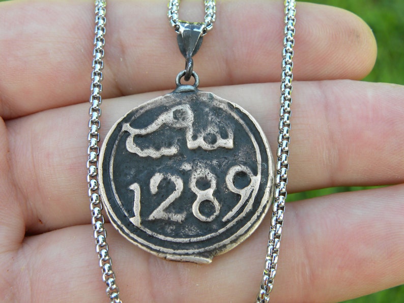 Jewish necklace pendant authentic 1289 AH 1872 AD Ancient Star of David Bronze Morocco minted Seal of Solomon King of Solomon coin