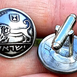 Israeli Lion Coin Cuff Links: Jewish Judaica Gift
