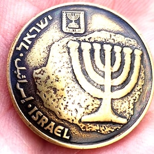 Authentic Israel coins  Agorot Holly Land Menorah Jewish Brooch   pin brooch comes in gift box nice gift for Hanukkah and Bar & Bat Mitzvah
