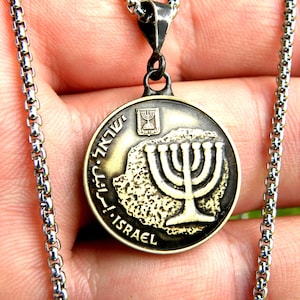 Menorah Israel Coin Pendant Necklace: Sterling Silver Bail, Stainless Steel Chain