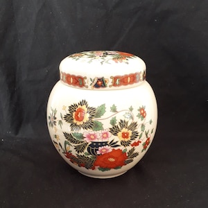 VINTAGE - SADLER Pottery - Ginger Jar / Lidded Pot - Perfect Condition