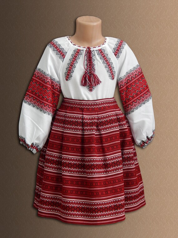 Pebble Frank Worthley Lion Ukrainian Folk Costume Ukrainian Children's Costume - Etsy