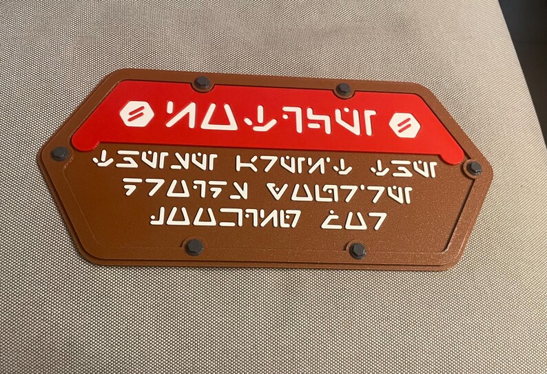 Droids Sign Galaxy's Edge - Etsy