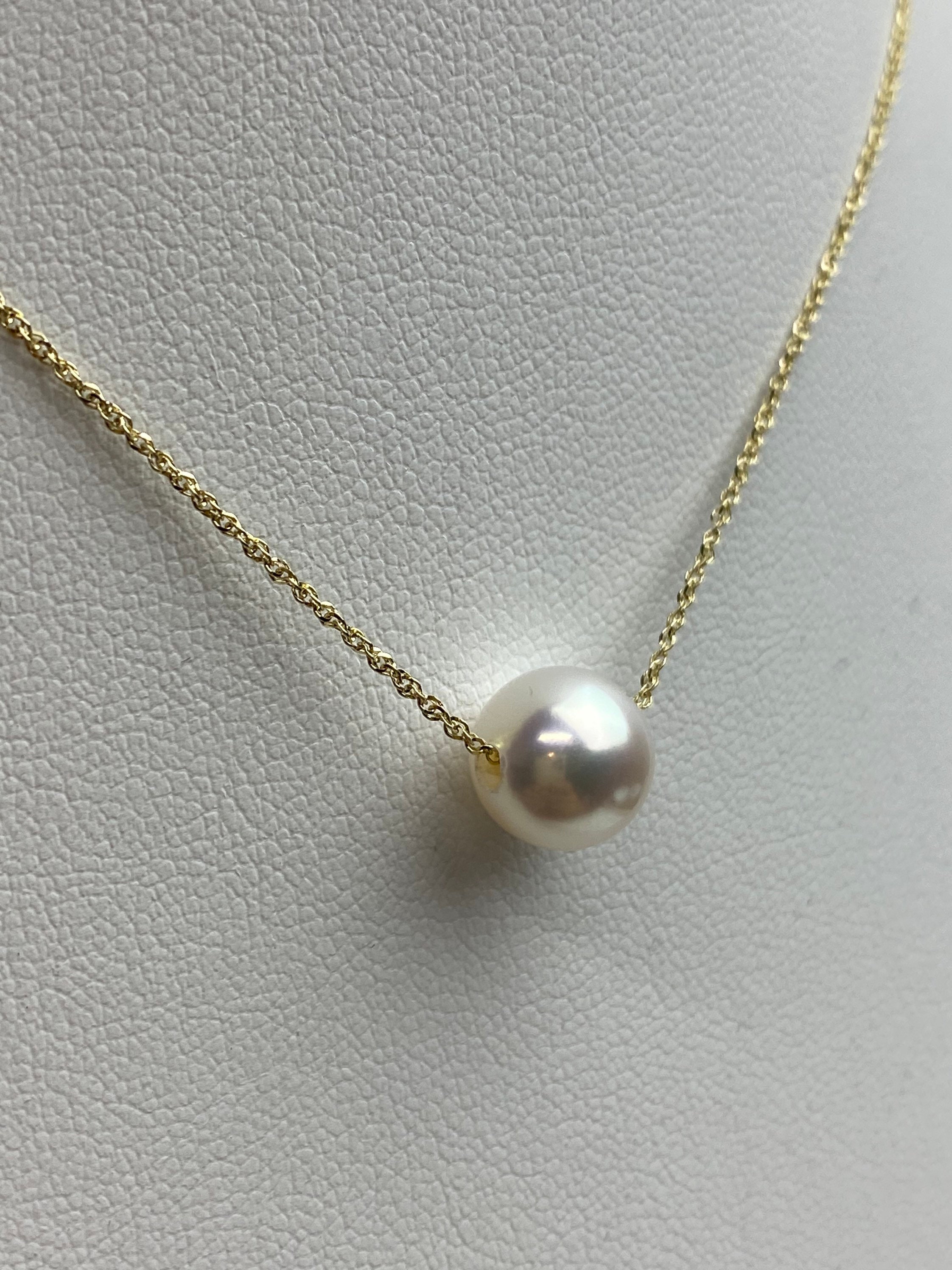 Japanese Akoya Floating Pearl Necklace