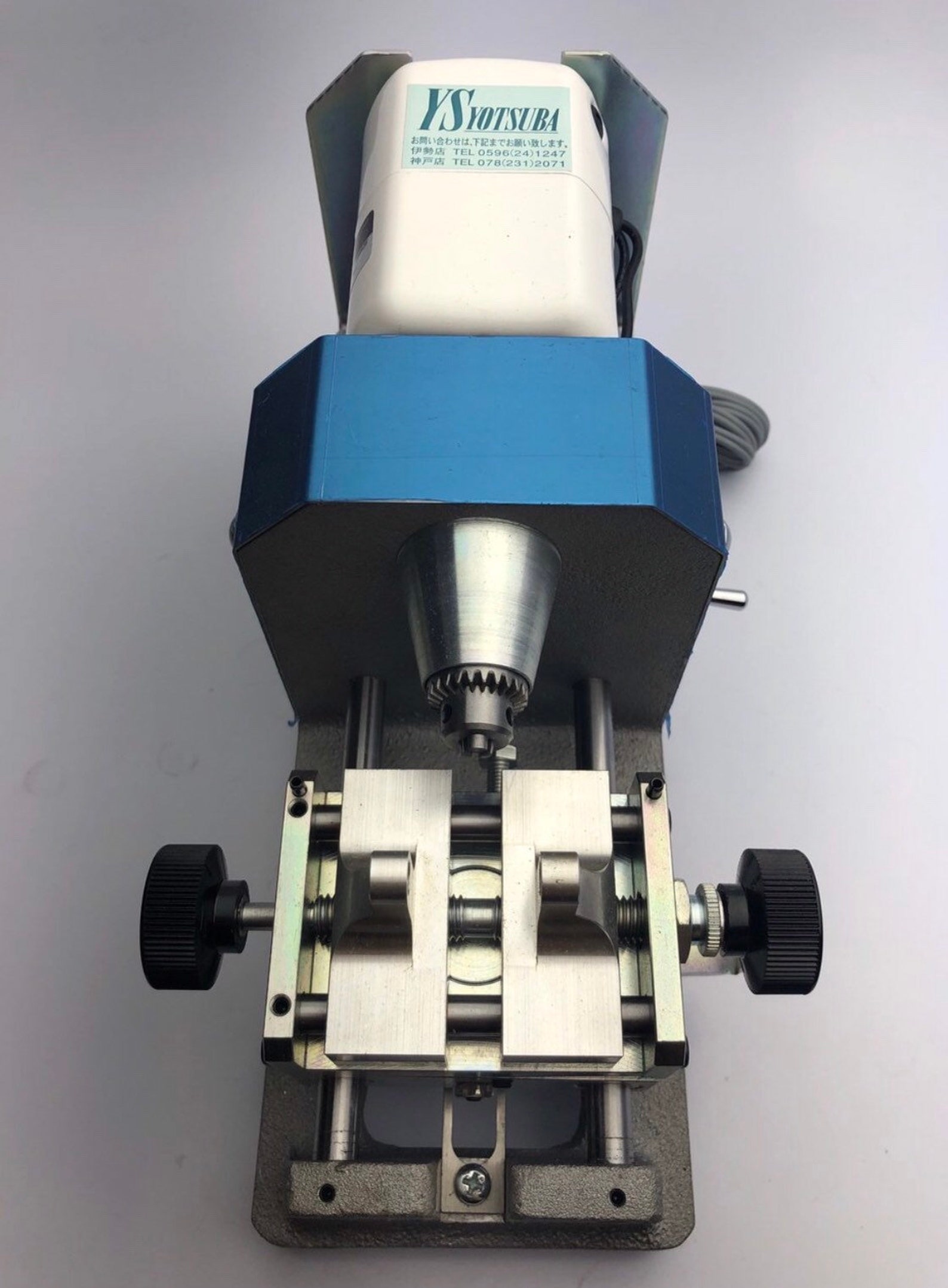 Pearl Drill Machine Made in Japan Yotsuba Model Etsy