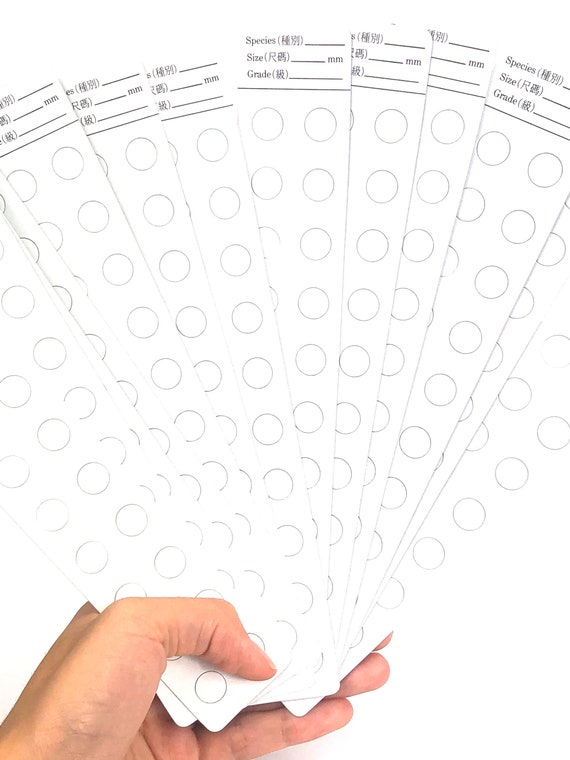Pearl matching cards