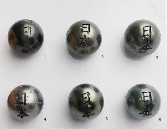 Carved Japan Tattoo Tahitian Pearl 12-13mm (735)