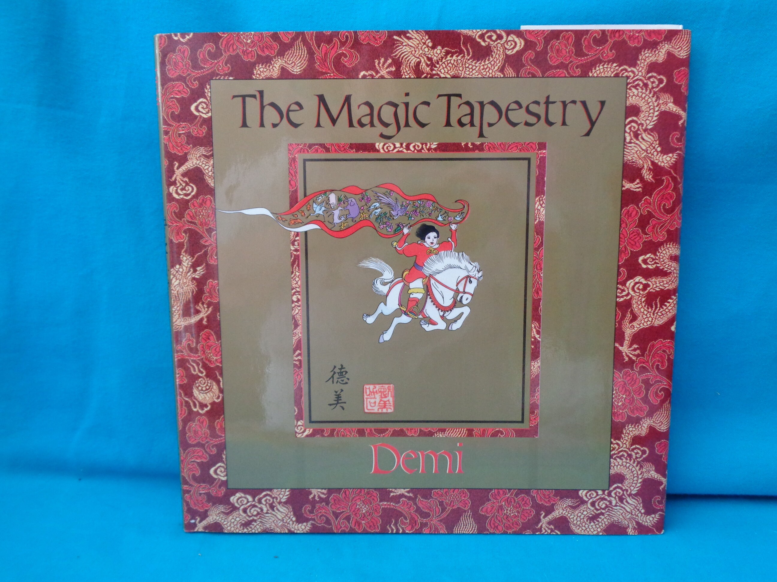 Vintage 1994 the Magic Tapestry A Chinese Folktale Retold and Illustrated by Demi Etsy Canada