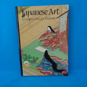 vintage 1988 Japanese Art World of Art book by Joan Stanley Baker