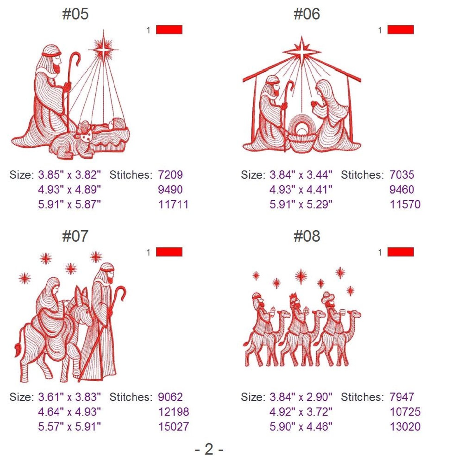 Redwork Nativity Machine Embroidery Designs Instant Download Etsy