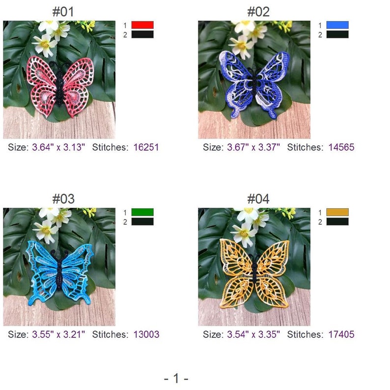 FSL Variegated Butterfly Free Standing Lace Ornament Machine Embroidery ...