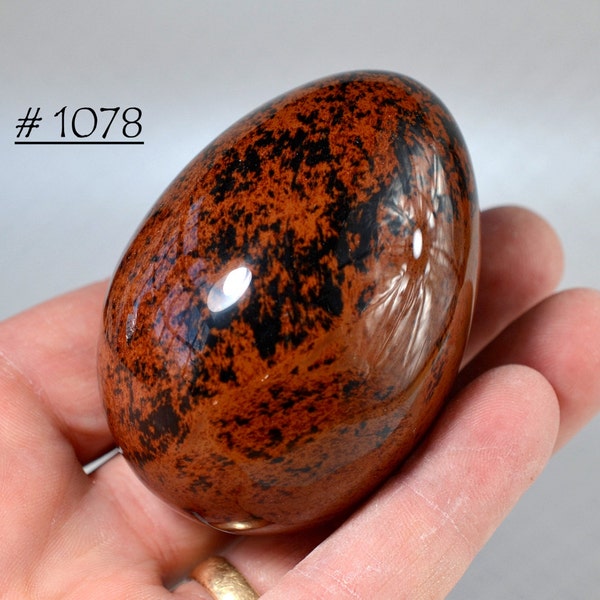 Large, Polished, Mahogany Obsidian Egg, from Mexico