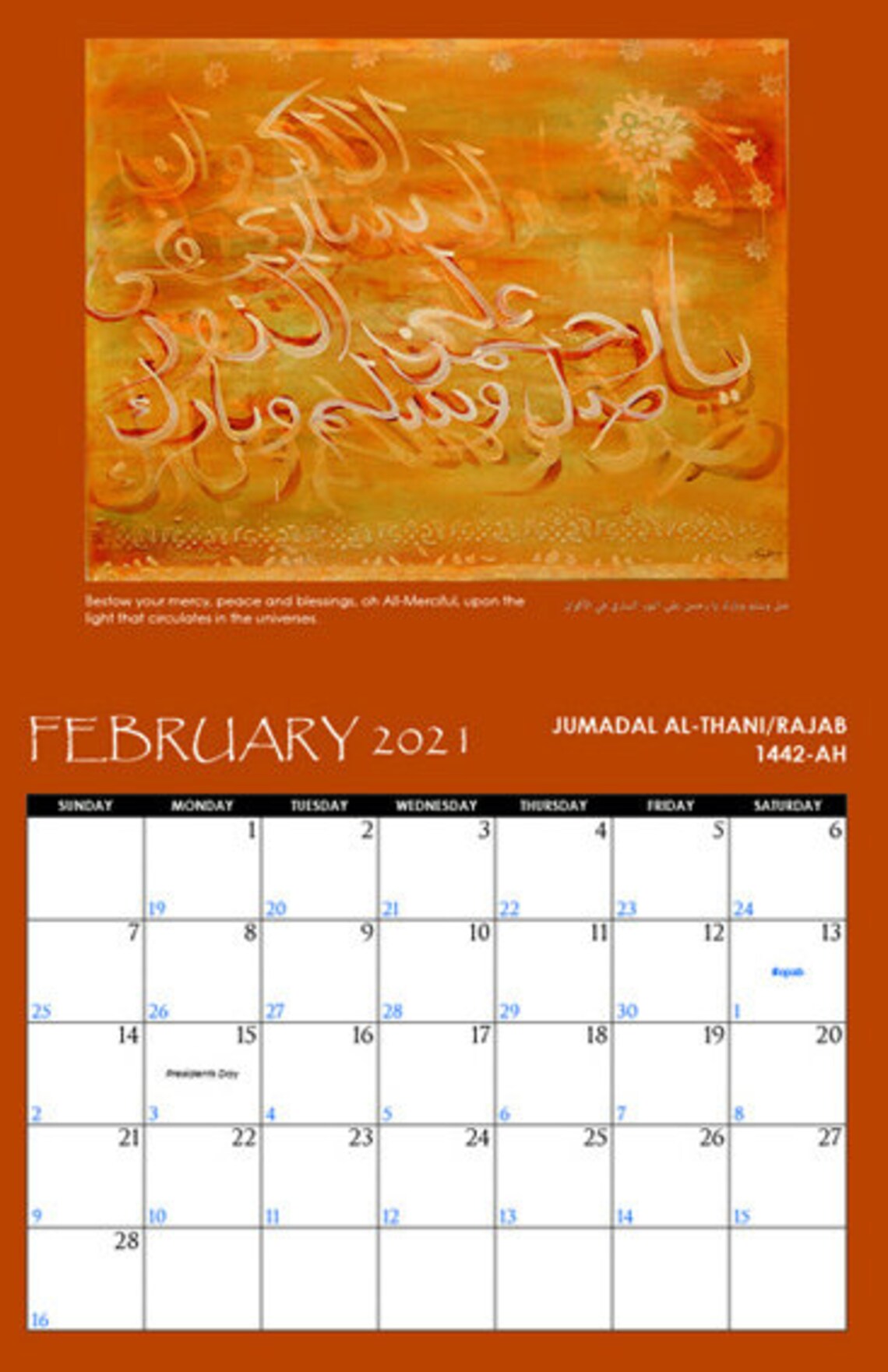 madni islamic calendar 2021 madni islamic calendar 2021
