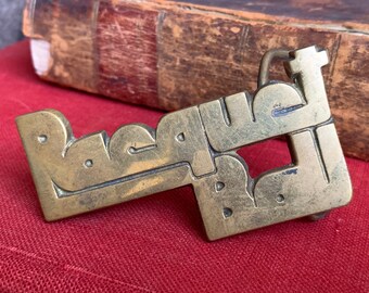 Vintage 'Racquet Ball' Brass Belt Buckle