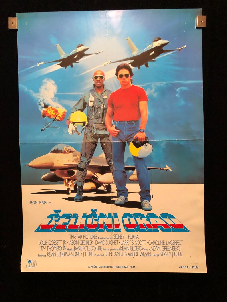 Original 1986 Iron Eagle Yugoslavian Russian Movie Poster, Louis Gossett Jr, Jason Gedrick, F-16, Fighter, Jet, Navy, Seals image 1