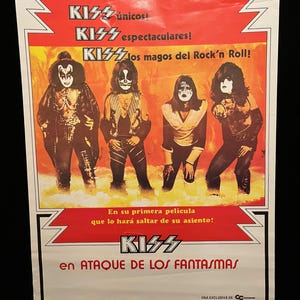 1989年オリジナル『バック・トゥ・ザ・フューチャー2』フランス映画