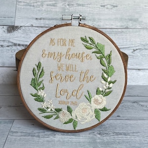 As for me and my house, we will serve the Lord | Joshua 24:15 | Scripture | Christian Art | Embroidery Art | Handmade Gift | Wedding Gift