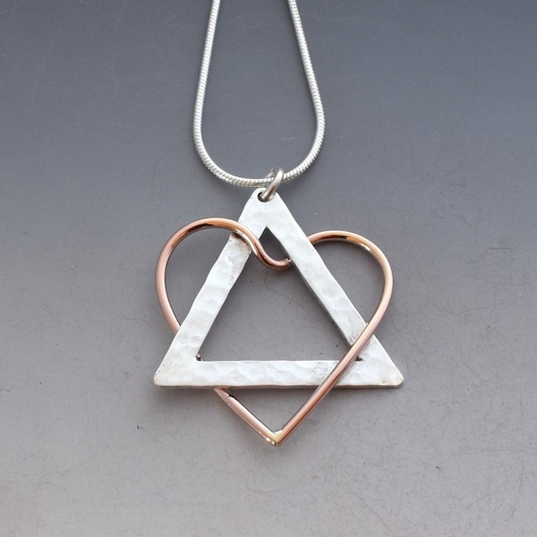 PE304 - Adoption Symbol Pendant