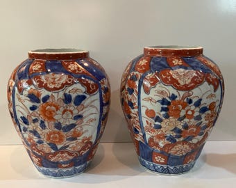 日本の伊万里焼の生姜壺 – 江戸時代 – 19世紀 - Etsy 日本