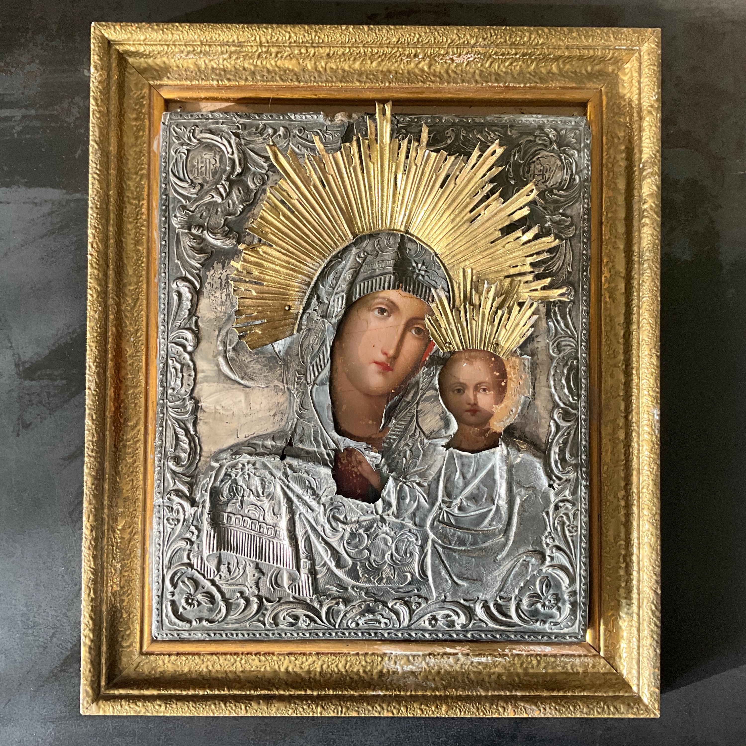 ☆(美品)ロシア・イコンの世界 美術 聖母 絵画 奇跡を起こすロシア・イコン | 株式会社ロシア旅行社