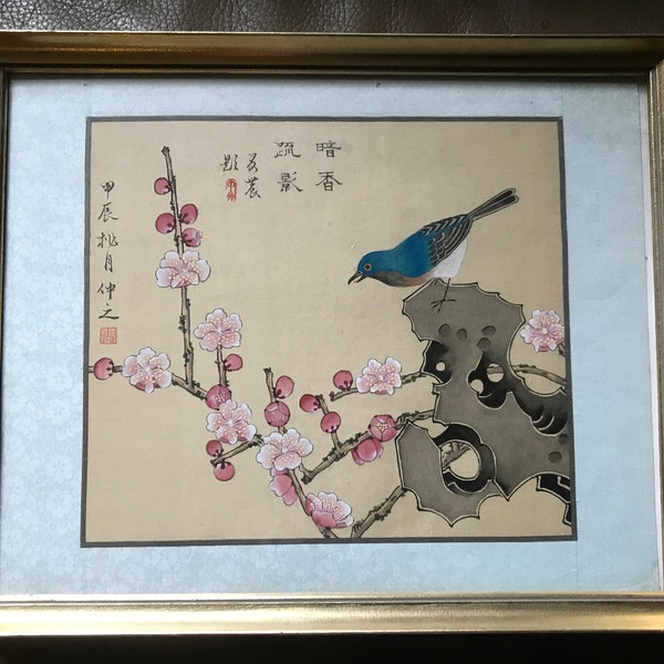 Peinture chinoise sur soie, oiseau et branche de cerisier