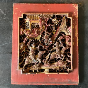 Panneau - Bois laqué doré - Chine - XIXe siècle