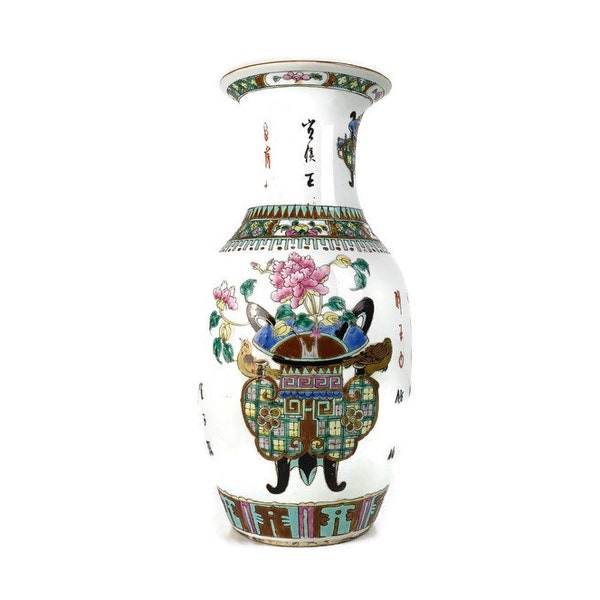 Ancien vase chinois en porcelaine du XIXe siècle, famille rose, panier magnifique