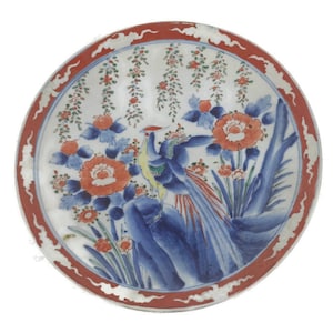 Imari Charger Plate Decorative Vintage Japanese Peacock beautiful