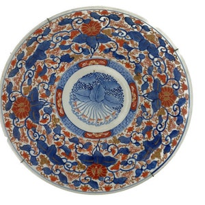 Japanese Imari XL Ceramic Vintage  Porcelain Dish Platter Charger Plate Polychrome