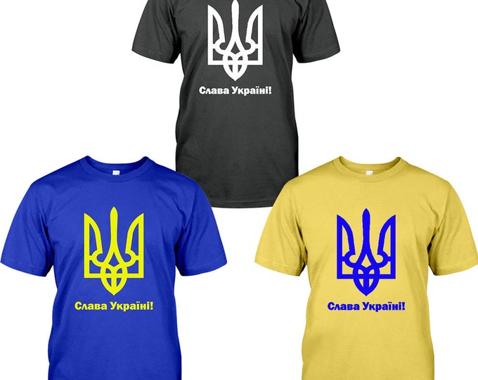 Ukraine Support Shirt Slava Ukraini Sunflower Ukraine Tee Shirt Ukrainian Hero Tee