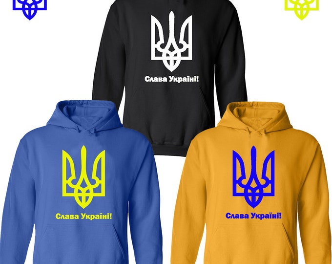 Ukraine Support Shirt Sweatshirt HOODIE Slava Ukraini Sunflower Ukraine Tee Shirt Ukrainian Hero HOODIE