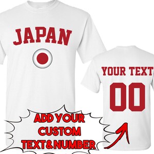 JAPAN World Cup | Unisex Custom TSHIRT, Jersey Custom, Text