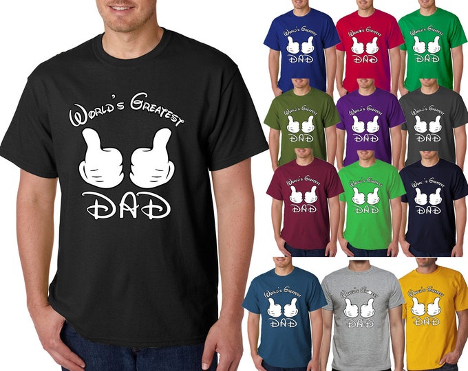World's Greatest Dad Tshirt Best Fathers Day Gift Father T-shirt Greatest Dad In The World Tee Shirt