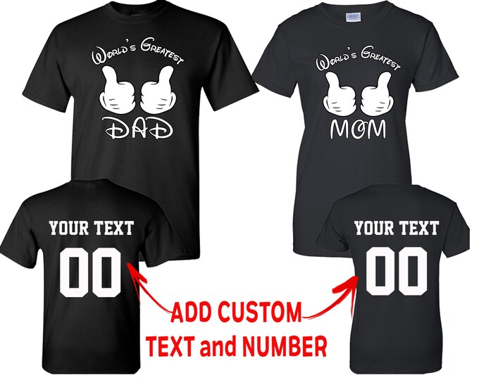 World Greatest DAD MOM Couple Matching SHIRTS Together Since Back Side Date Numbers Front Back Matching Couple Tshirts