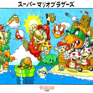 SUPER MARIO BROS. (1985) - Illustration