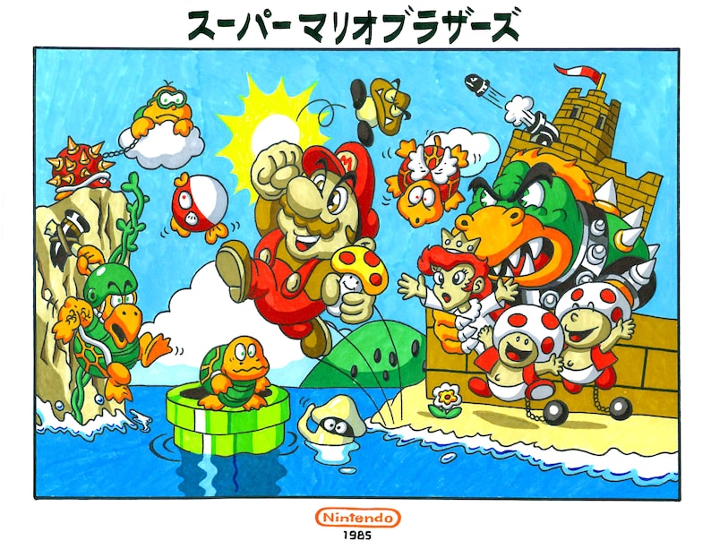 SUPER MARIO BROS 1985 Illustration Etsy Denmark super-mario-bros-1985-illustration-etsy-denmark