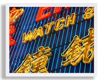 Hong Kong Print fotografía lámina neón foto de China impresión colorida pared arte Color fotografía Home Decor moderno arte reloj
