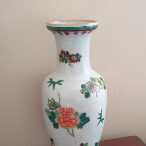 Vintage Chinese vase