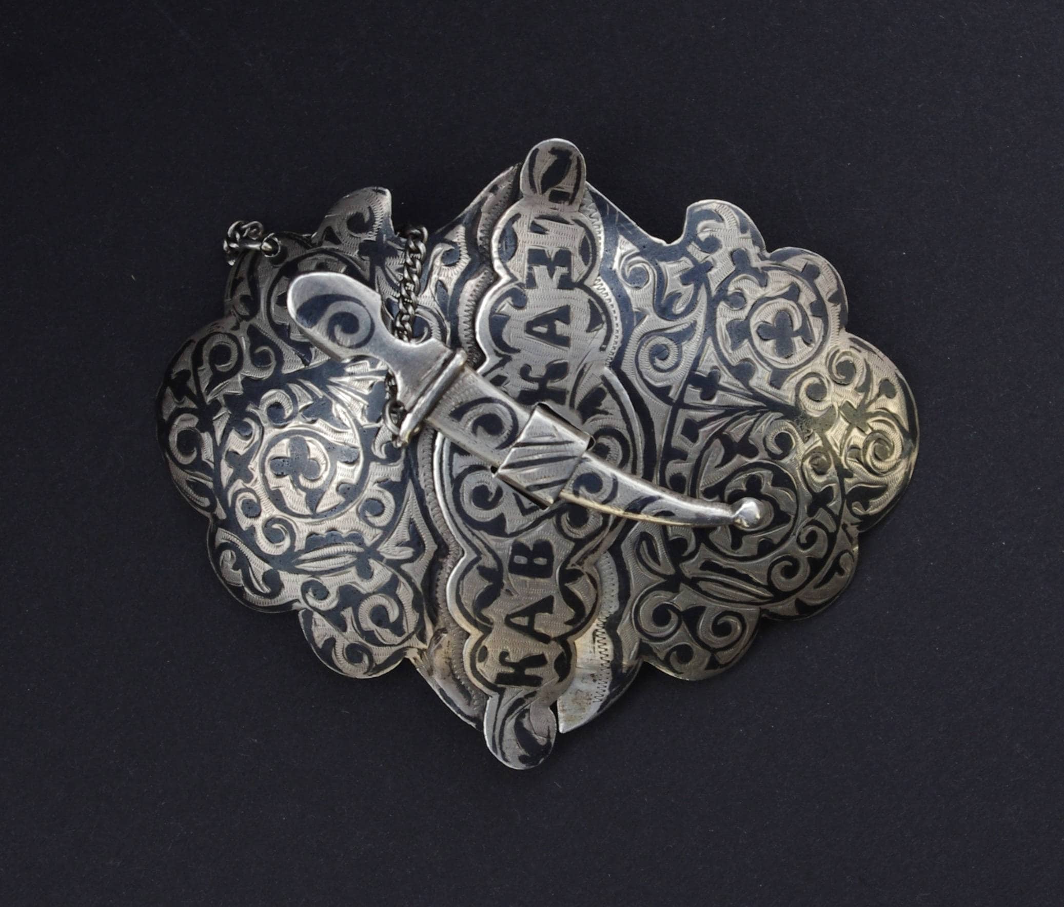 Pendentif Niello Argent Russie Du XIXe Siècle - Pièce Rare Et Ancienne