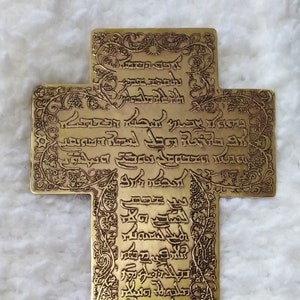 cross the “Our Father” in Aramaic
