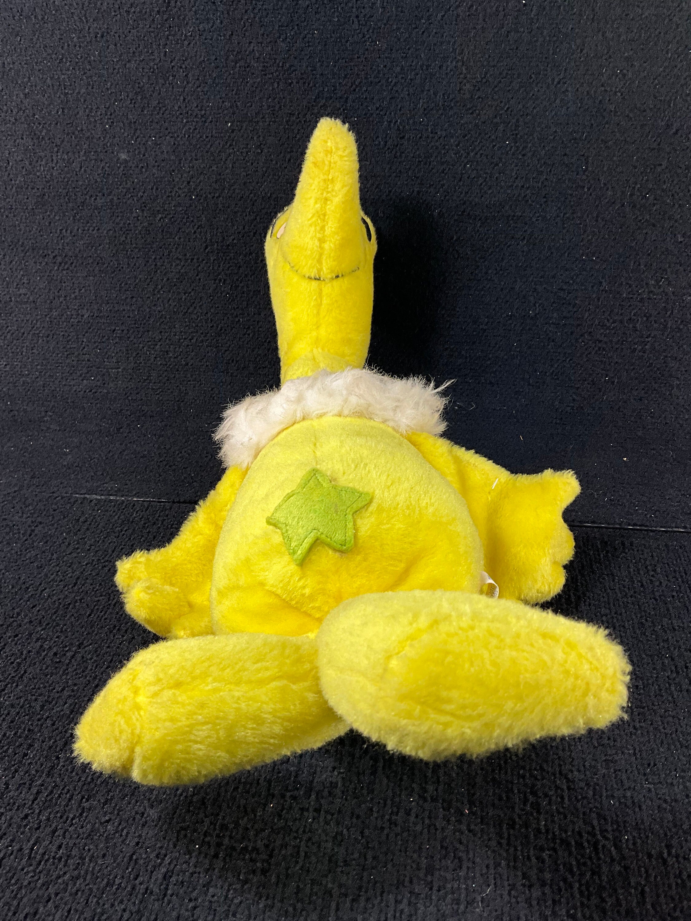 Vintage 1979 Eden Toys Inc. Dr. Suess Sneetches With Star 22