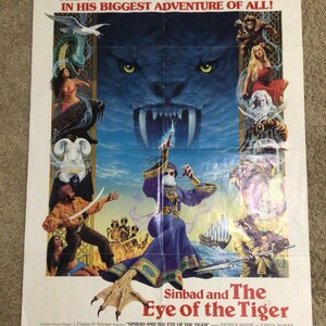 【2025】お歳暮・冬ギフト シンドバッド虎の目 1977年 オリジナル ワンシート映画 トルコ コレクション