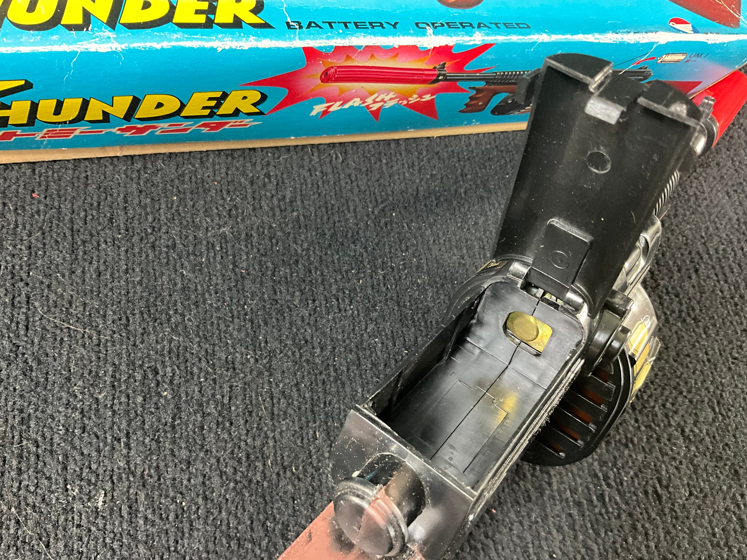Linemar Japan Marx Spielzeug Canon 203578 Air Defense Batterie Toy für