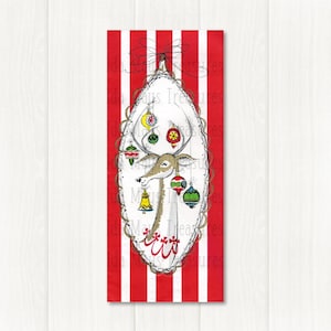Retro Reindeer with Ornaments Hanging From Antlers Christmas Image #818 Digital Download