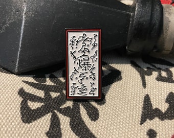 紙爆弾ピン