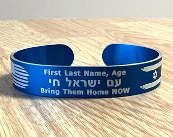 Israeli Names A-L Hostage Bracelets  | #BringThemHomeNOW Donation | Am ISRAEL Chai Script | Hebrew עם ישראל חי Bracelet | Support Hostages