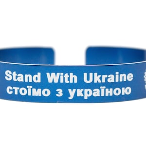 Stand with Ukraine Bracelet | Ukraine Support Bracelet | Help Children of Ukraine | Bracelet for Ukraine | Support Ukraine | Ukraine Relief