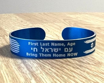 Israëlische namen M-Z gijzelaar armband | #BringThemHomeNOW donatie | Steun gijzelaars | Ben ISRAËL Chai-script | Hebreeuws עם ישראל חי Armband